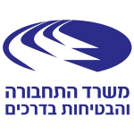 הסמכות ותקנים