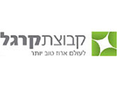 קבוצת קרגל