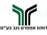 רותם אמפרט